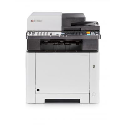 A4 Colour Laser Multifunction 21ppm Colour 1200 x 1200 dpi 2 Years Warranty